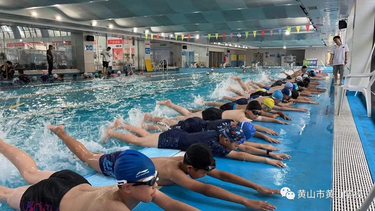 黄山有什么好学校,黄山有哪些好的学校