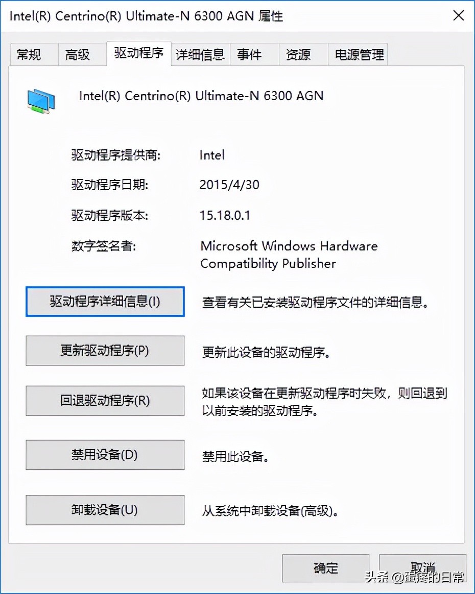 thinkpadx240更换网卡,thinkpadx230更换无线网卡