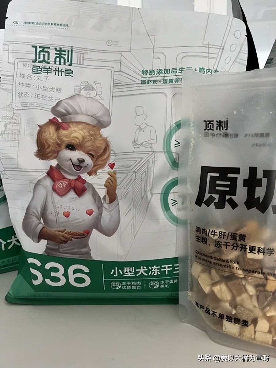 适合泰迪吃的狗粮推荐,怎么挑选灰泰迪狗粮