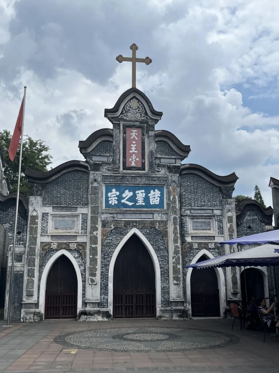 曾经繁华的小镇老街,曾经繁华的码头