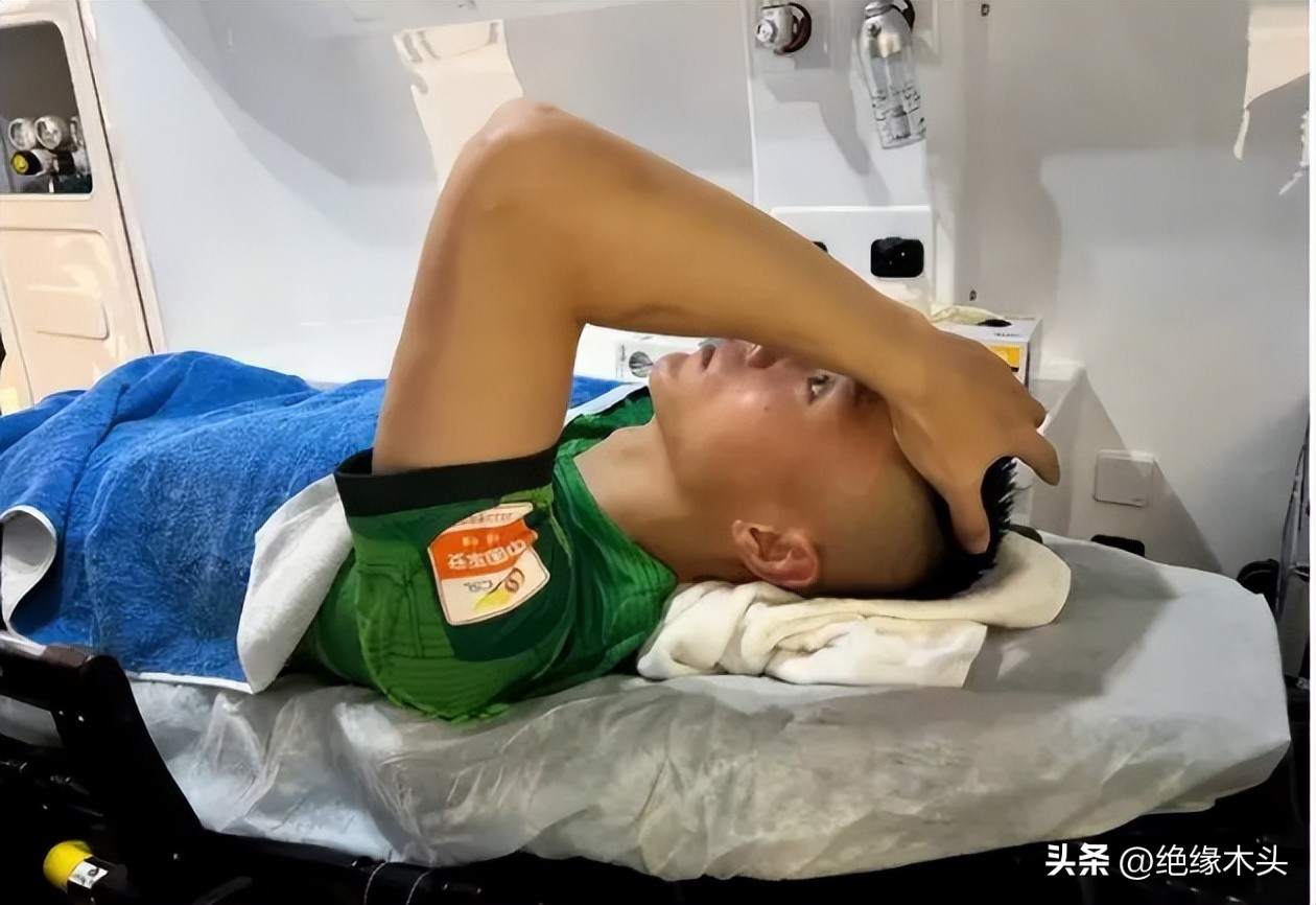 于大宝脑震荡,于大宝受伤后续