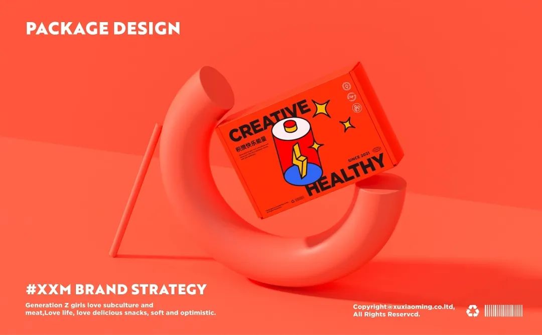 网红零食2022品牌最火前十名,网红零食颜值超高