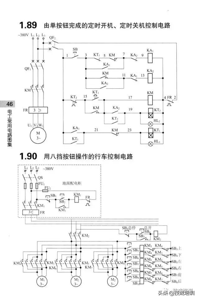 基础电路图串联,基础电路图实际操作