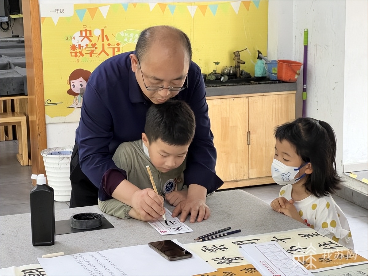 2020年南京小学报名通知,南京中山小学新生报名时间