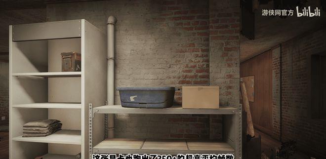 rx6750gre猎鹰相当于n卡什么水平,rx6750gre极光版2k评测