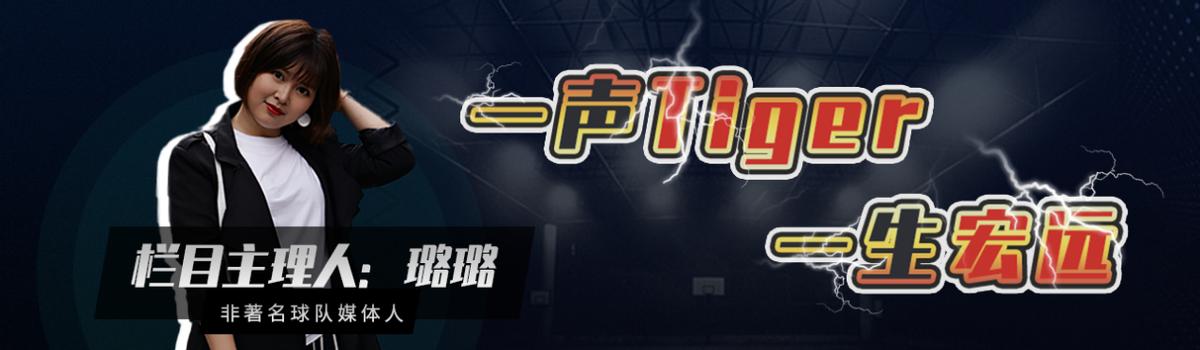 广东队迎来强大的夺冠阵容,广东队最厉害的一个赛季