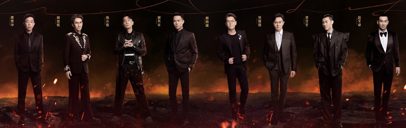 李承铉宝藏男孩,李承铉宝藏男人