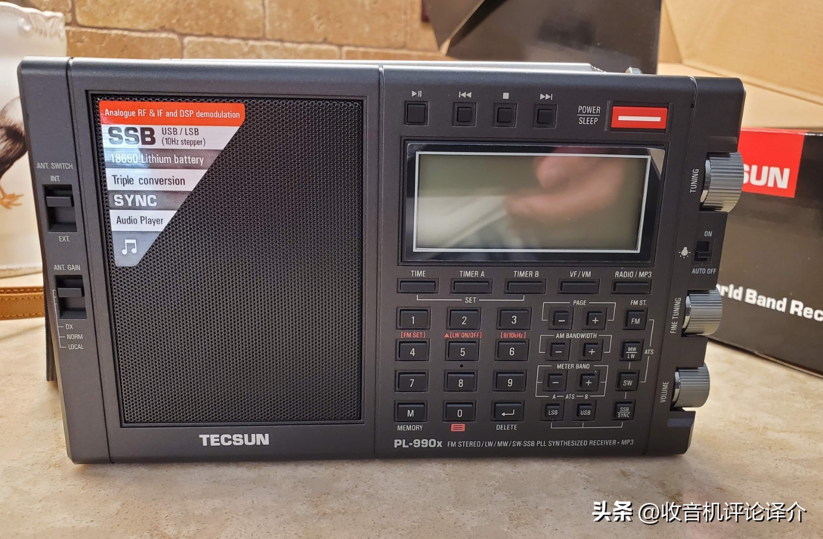 接收中波质量好的收音机,最强便携收音机中波评测