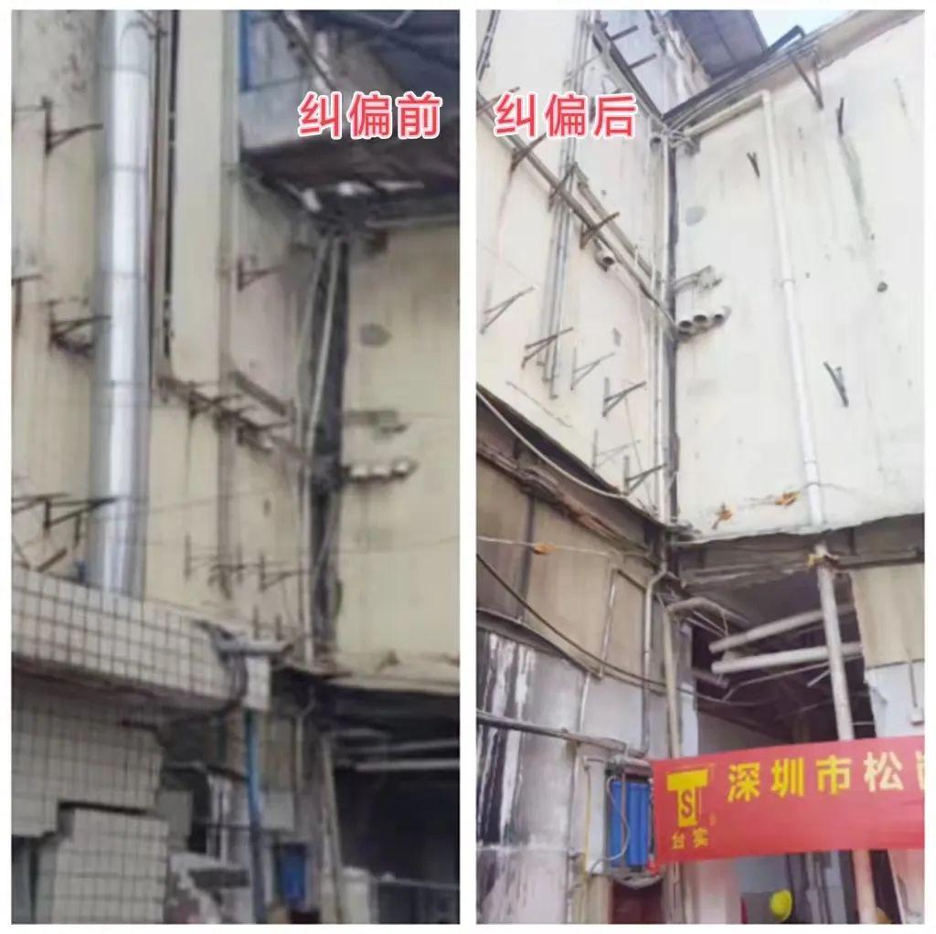 看台改造基础施工,看台整体吊装