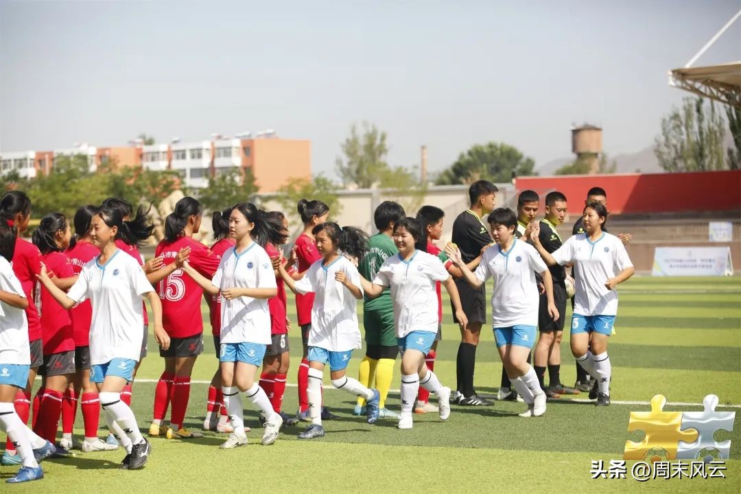 呼包鄂乌夏令营,呼包鄂乌青少年足球