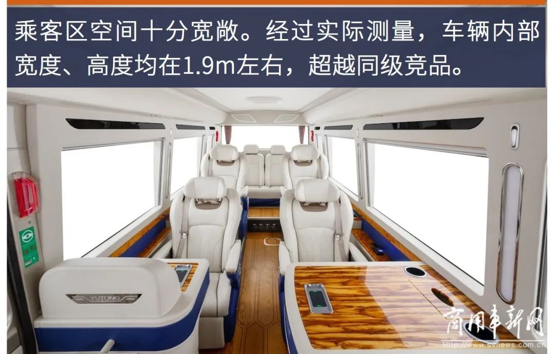 宇通t7商务版c本新款,宇通t7高光时刻