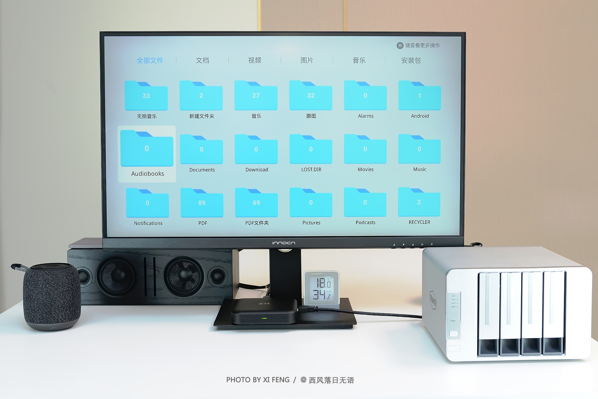 中兴z4pro机顶盒,中兴电视盒子z4pro