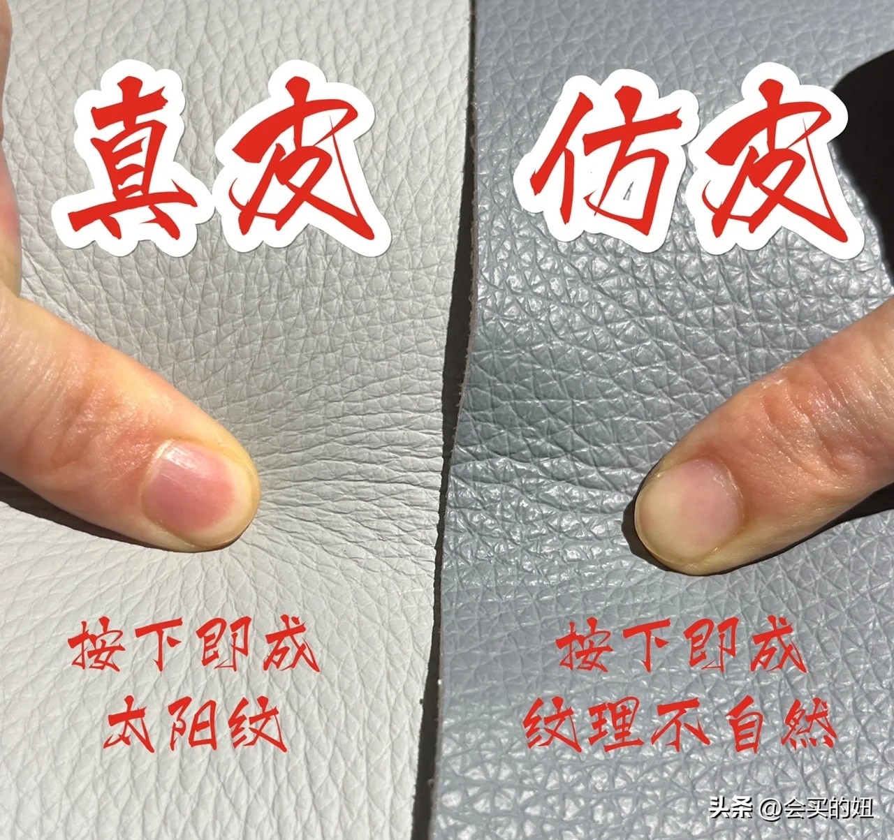 真皮沙发该怎么挑选,真皮沙发怎么选