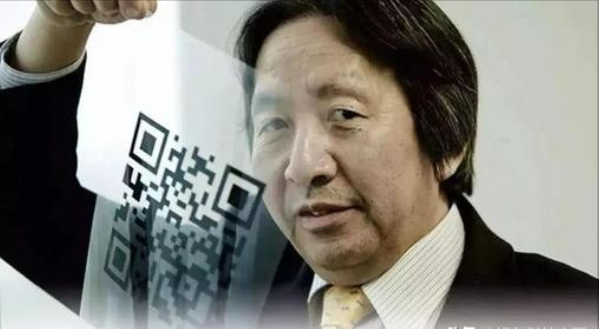 二维码有必要重复使用吗,世界上的二维码会被扫完吗