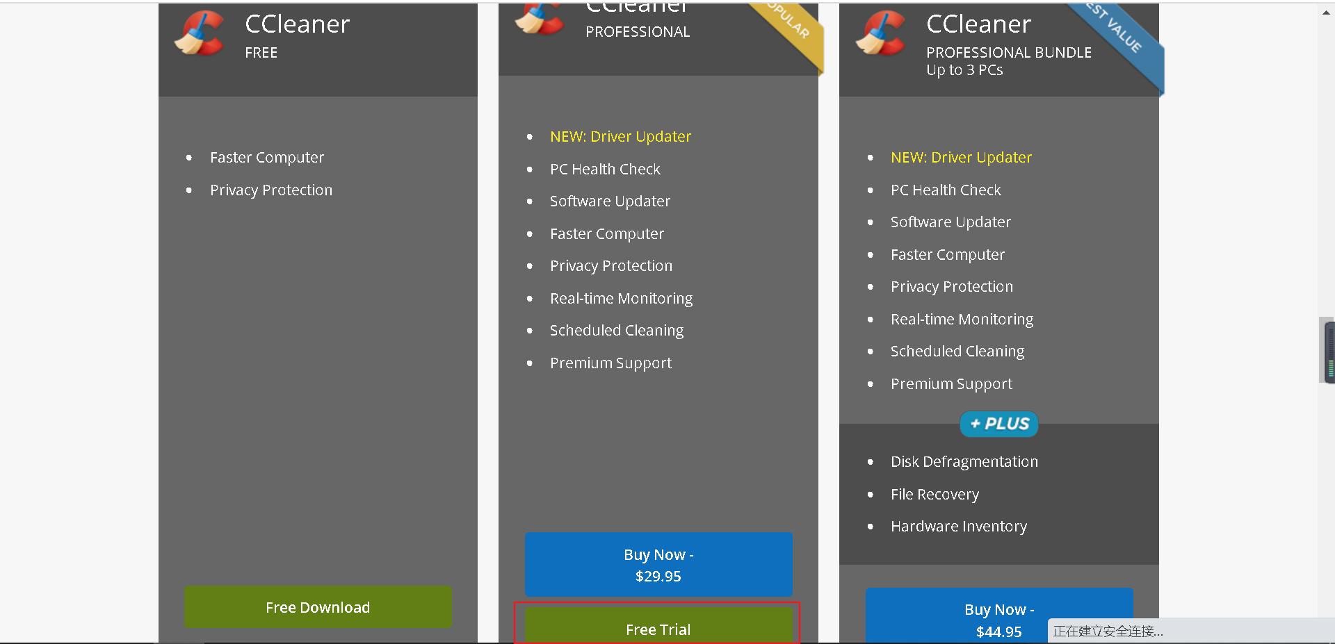 安装vmware为什么没有vmnet网卡,vmware网络信息不可用