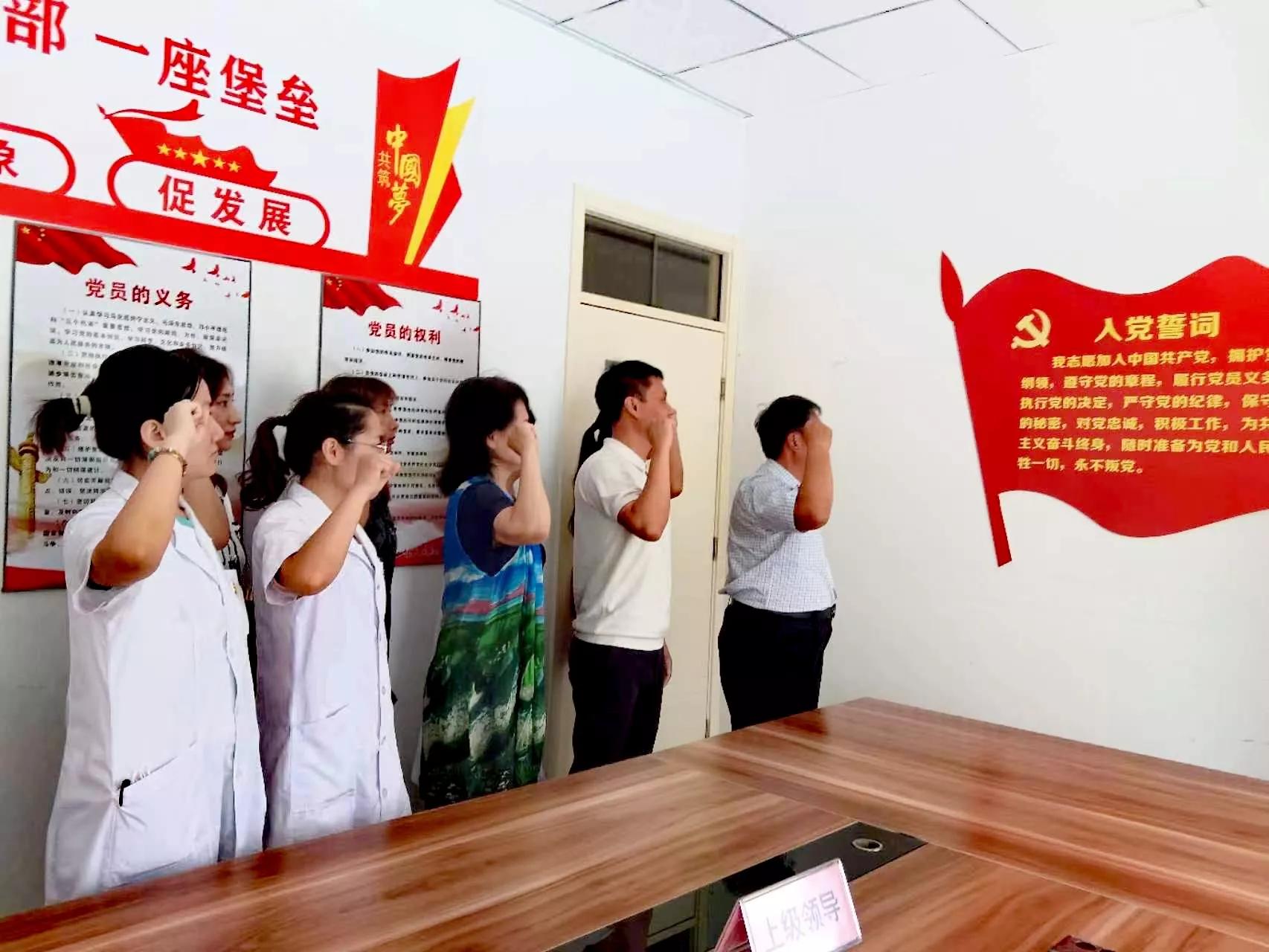 庆七一感党恩守初心活动背景,庆七一感党恩守初心勇担当党课