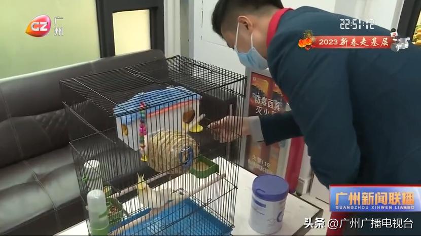 新春走基层丨广州：物业管家不放假贴心服务度佳节