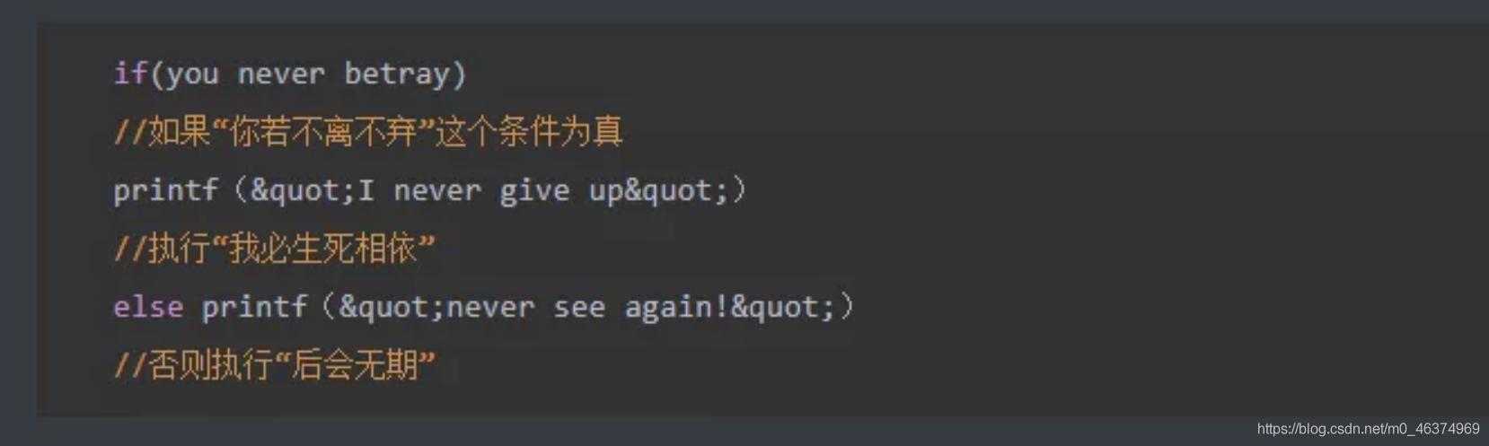 最火特效表白代码大全,免费七夕节表白代码制作