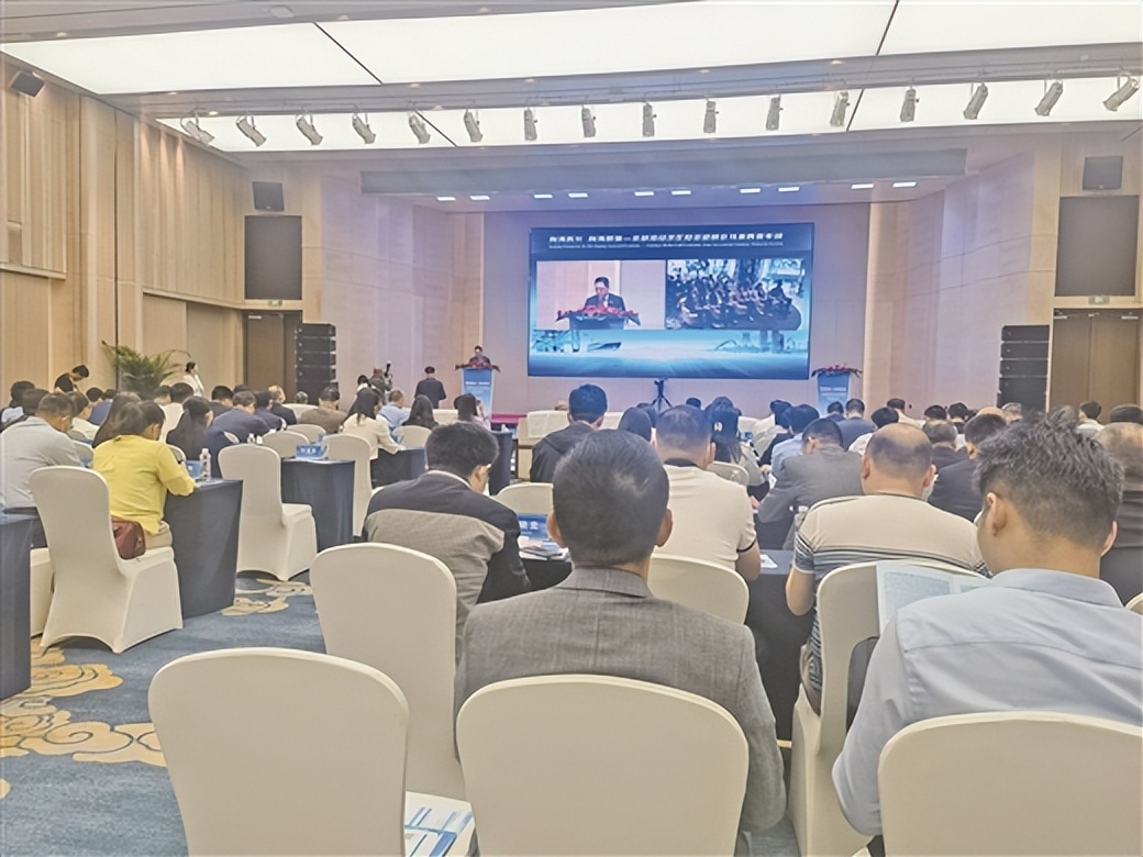 抓住机遇打造中澳经贸合作升级版,东盟国家投资经贸合作推介会