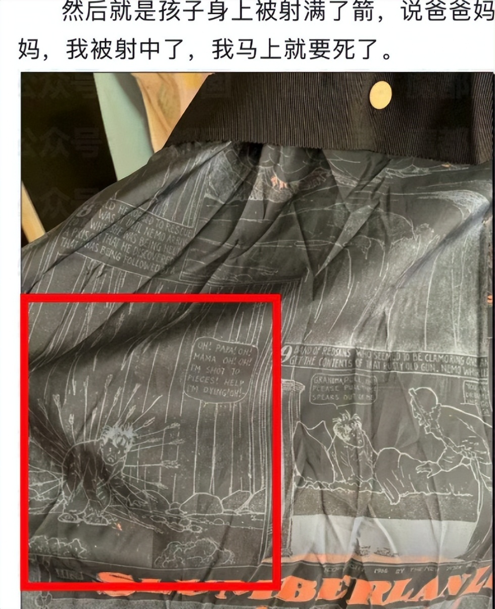 江南布衣童装重现诡异画风讨论,业内人士怎么看江南布衣童装事件