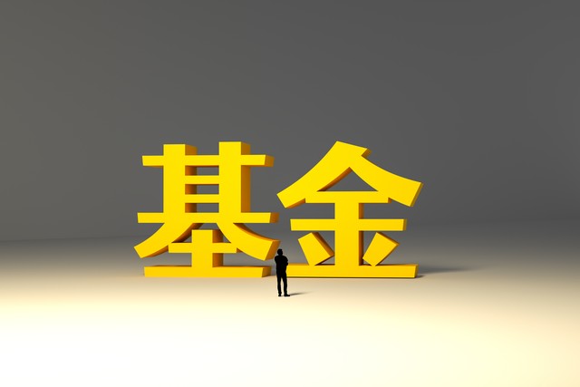 现在的行情下，如何通过定投基金实现财富增长