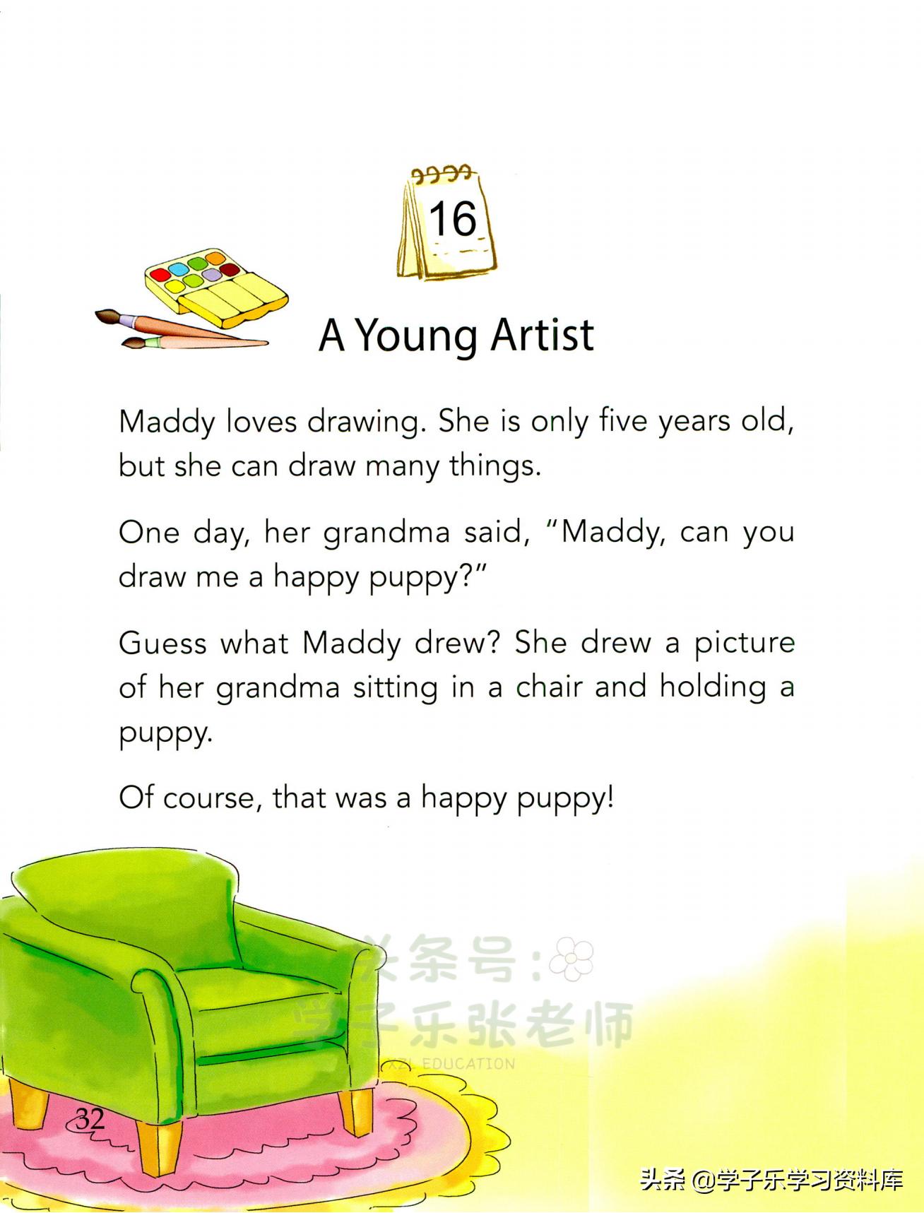 365天每天一句英语视频,儿童英语小故事双语版