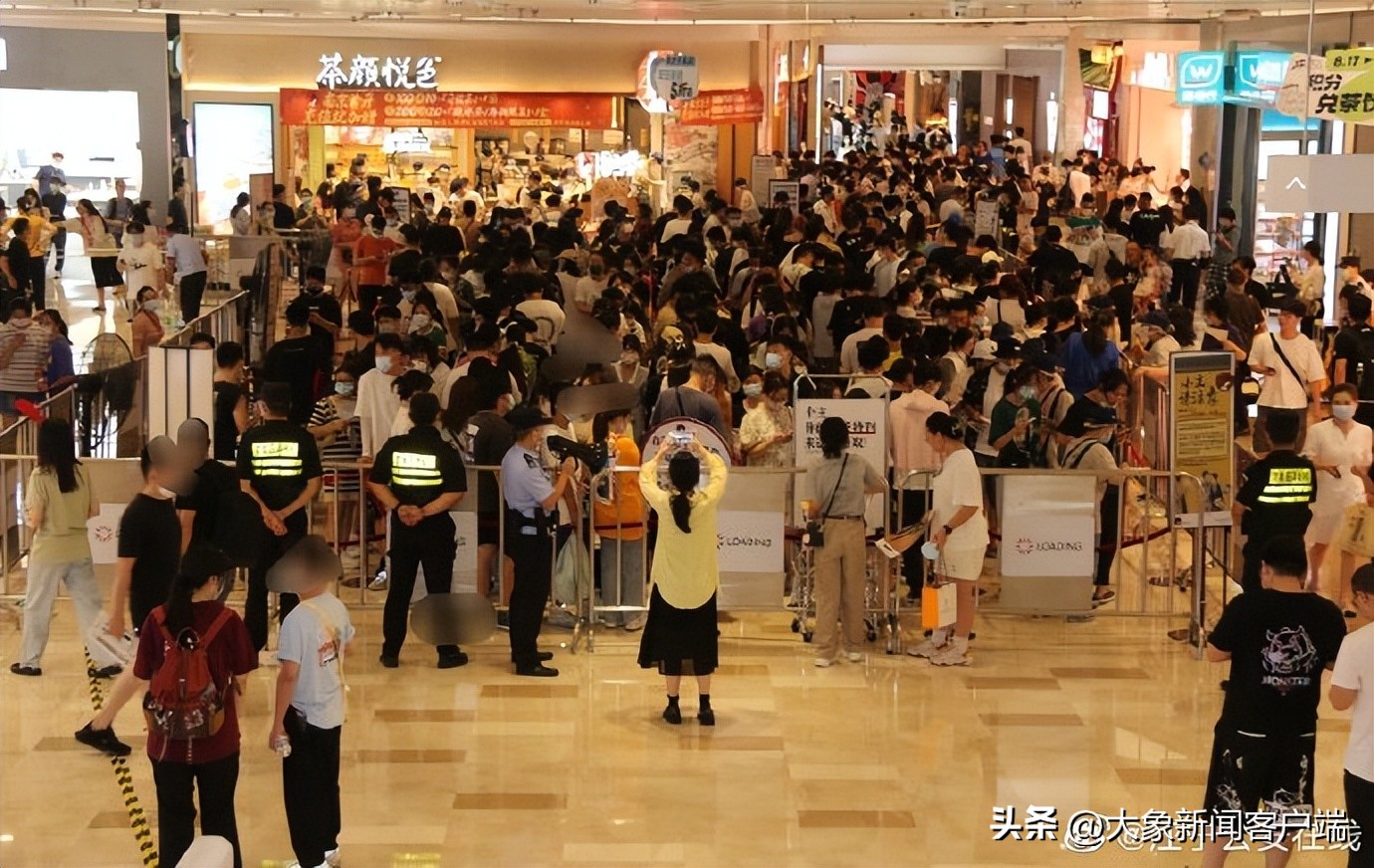 茶颜悦色公开致歉,茶颜悦色再发道歉声明