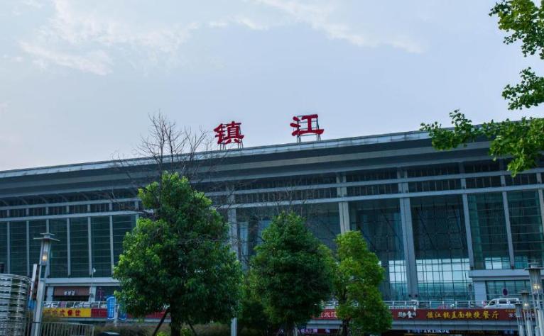 镇江发展的最新信息,镇江近年来的发展概况