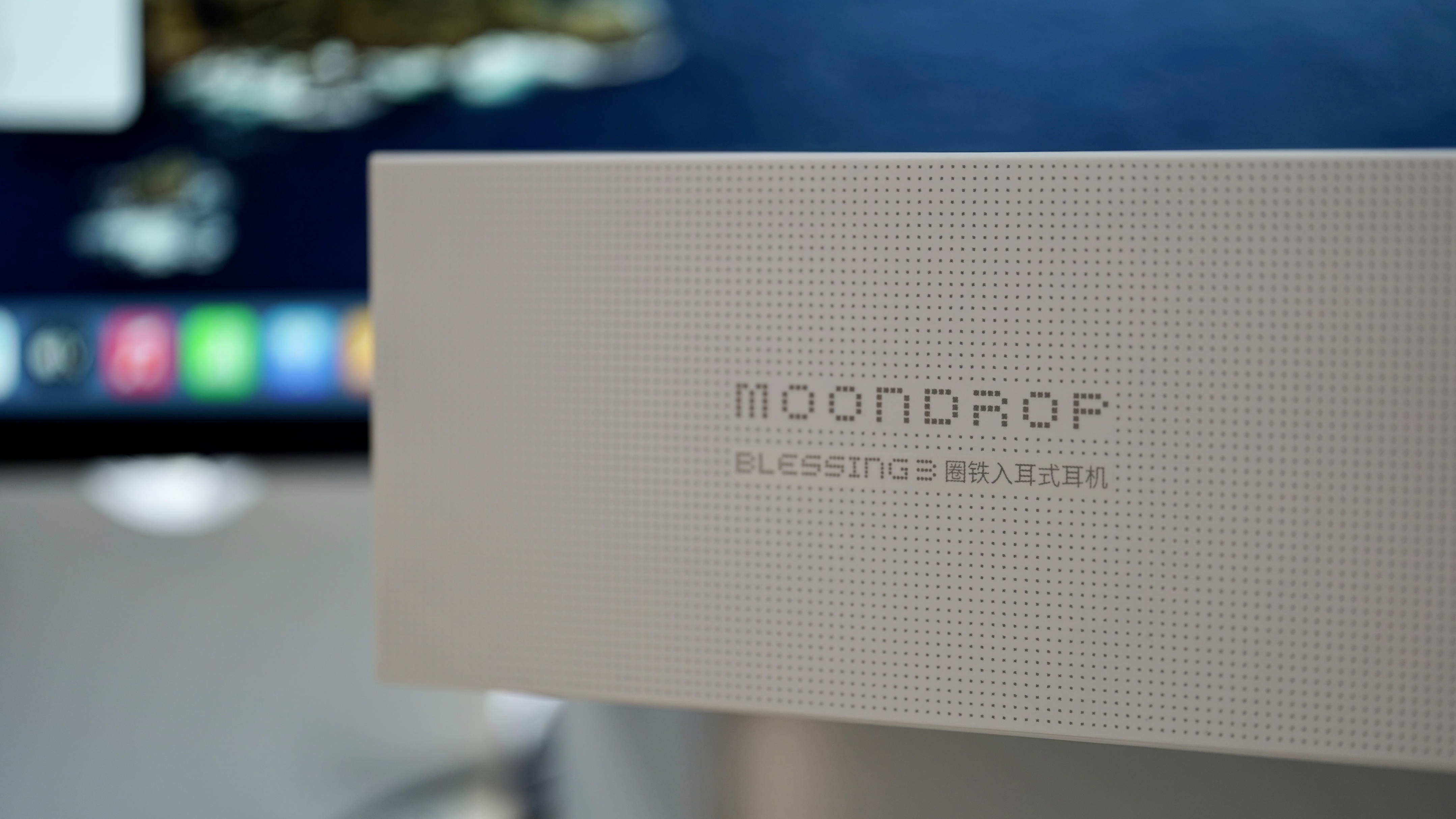 soomal水月雨耳机评测,水月雨超级银船耳机评测