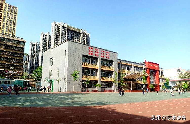 “立足双减，提质增效”——西安市新城区秦川小学体育社团特色篇