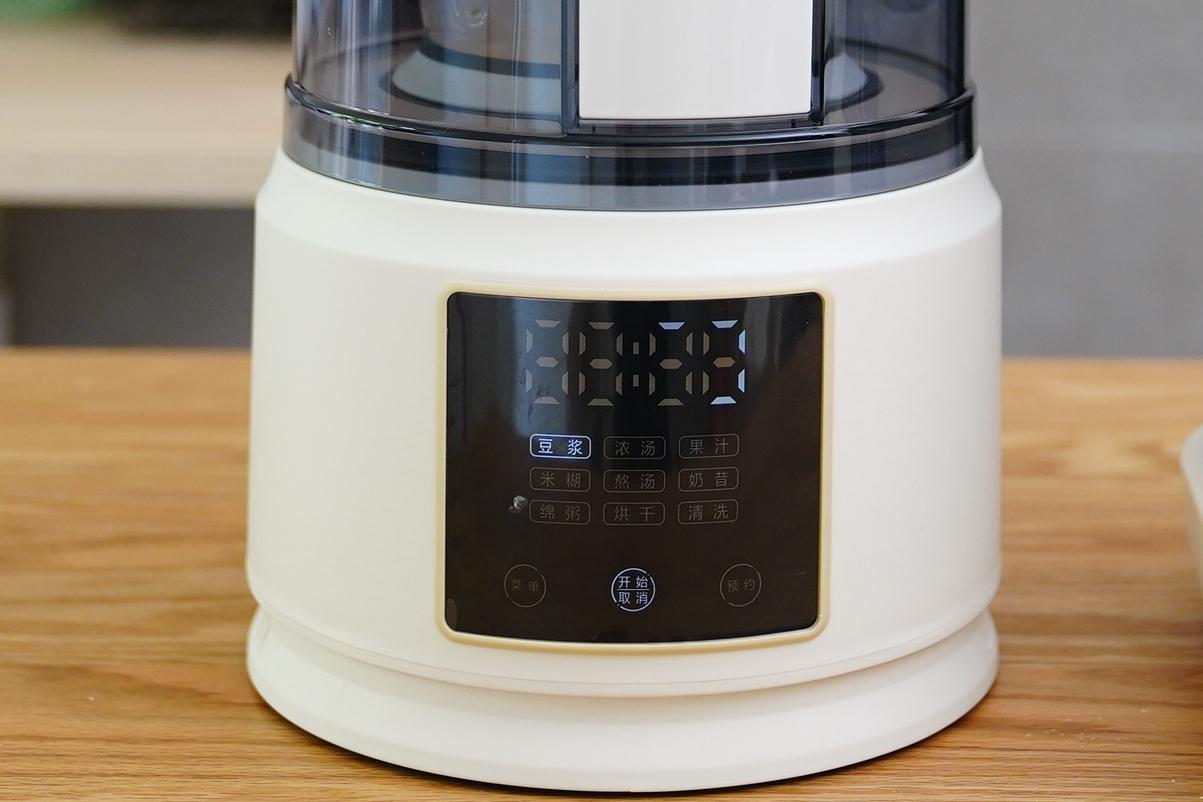 实用实惠的几款破壁机,最好用的几种破壁机