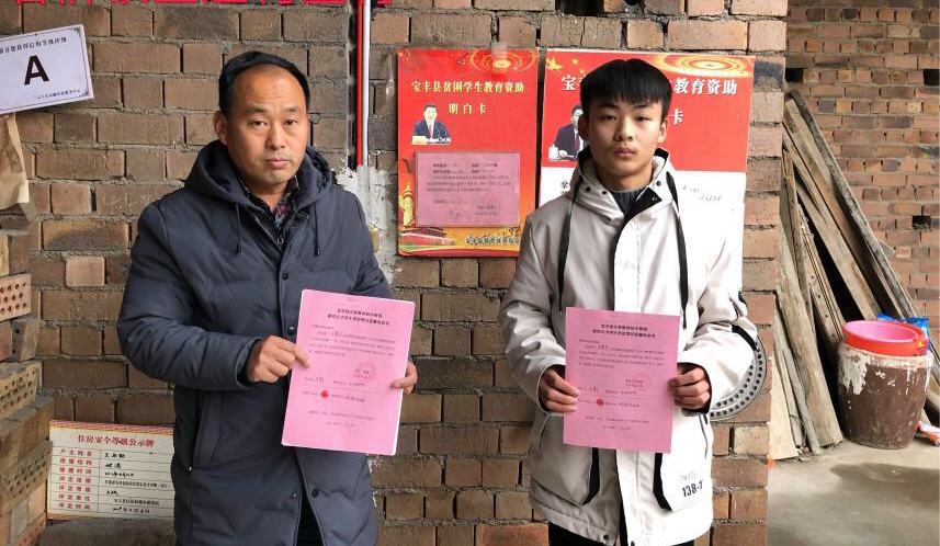 新农合涨到多少钱才不涨了,新农合缴费涨到多少就不涨了