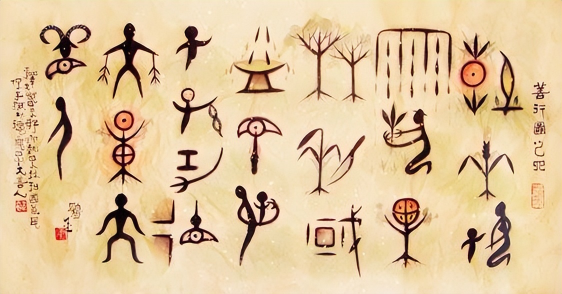 韩国宪法存在的问题,韩国宪法中的汉字