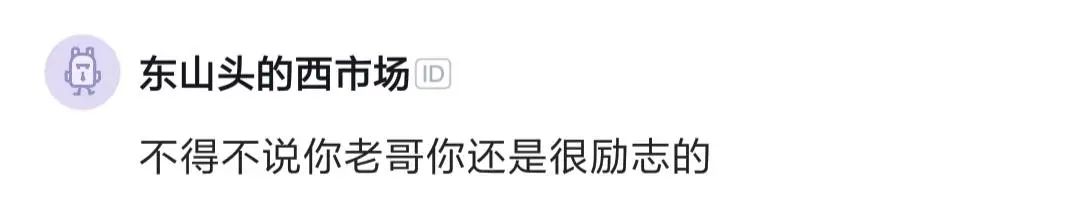 同济大学博士找工作,同济大学博士找工作碰壁