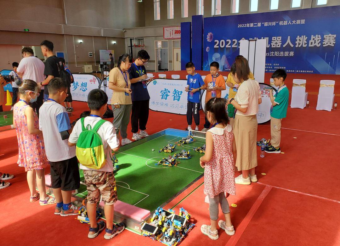 沈阳2023机器人博览会,2024沈阳机器人大赛