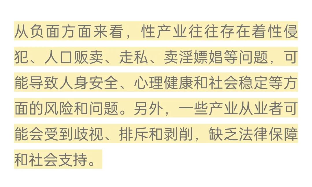 澶у濂虫暀甯堝仛鍓笟琚崟,瀛︾敓鍋氬吋鑱屽崠娣褰撳満鎶撹幏