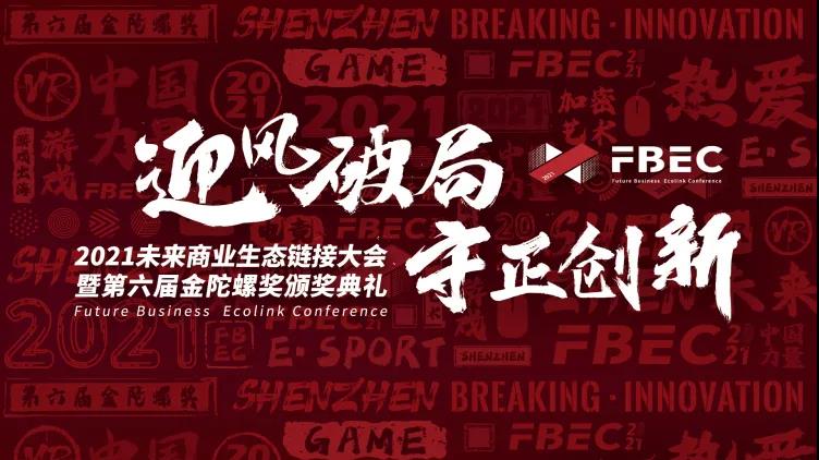 贪玩游戏积分兑换,贪玩游戏排名