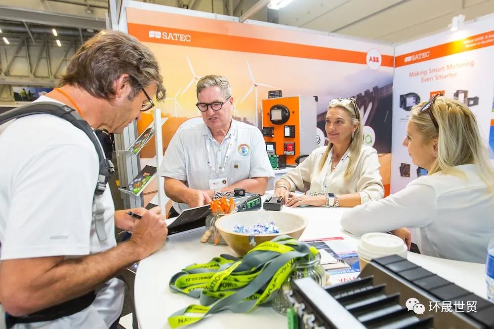 2024国际数字能源展,2024年南非国际电力能源展览会