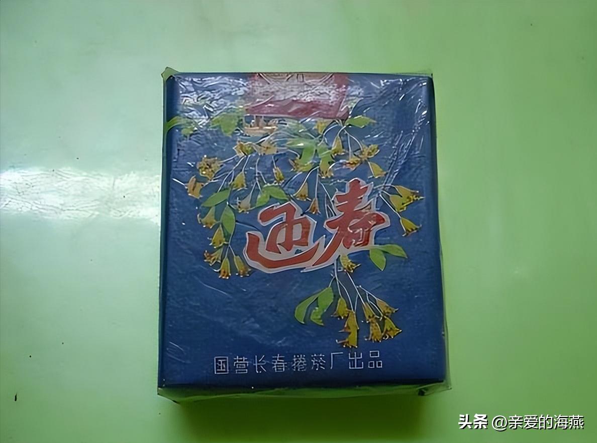 5种绝版老香烟,盘点那些绝版老香烟
