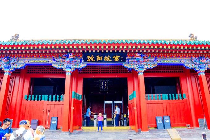 游皇太极、孝庄的皇宫——沈阳故宫（千里带你云游天下第21站）