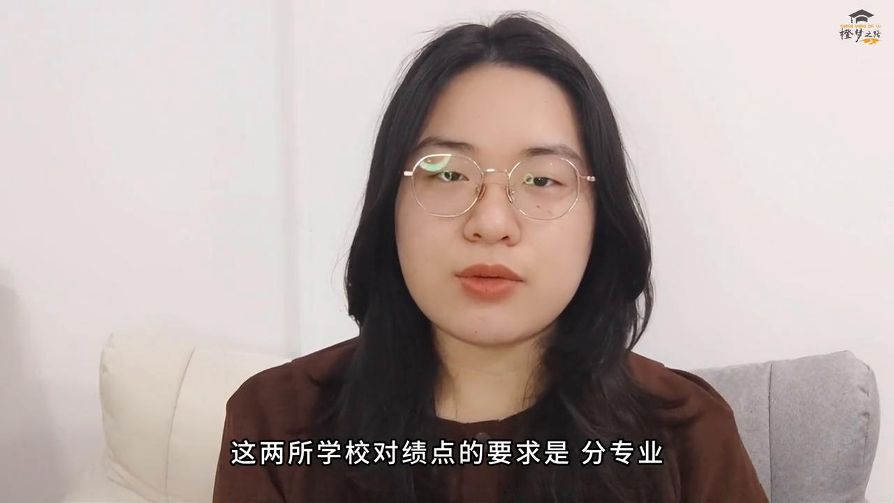 想申比利时最好的大学——荷语鲁汶和根特大学，绩点有什么...