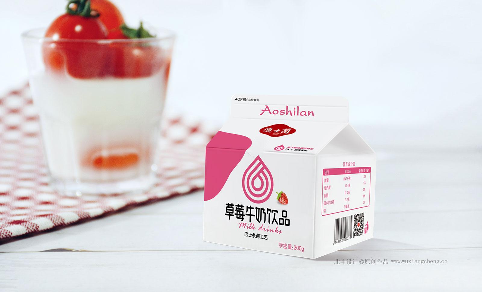 用战略性商业思维打造成功企业,战略策划公司创建良好的品牌形象