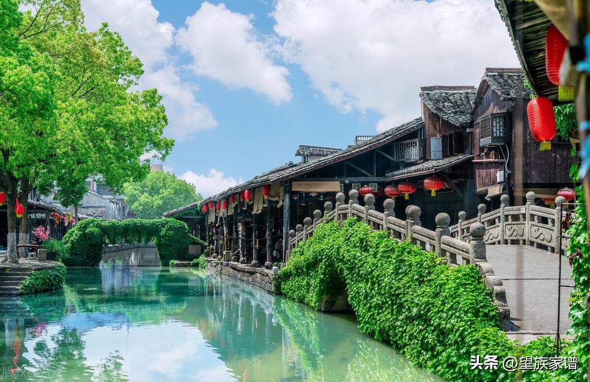 绍兴八大姓氏祖先,绍兴姓氏源流