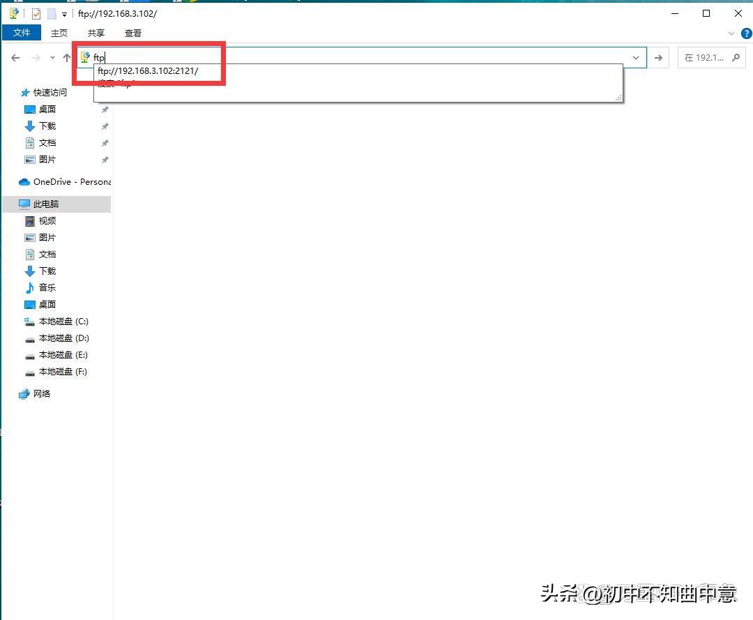 手机视频相片传电脑被压缩不清晰,我来教你原画质互传!