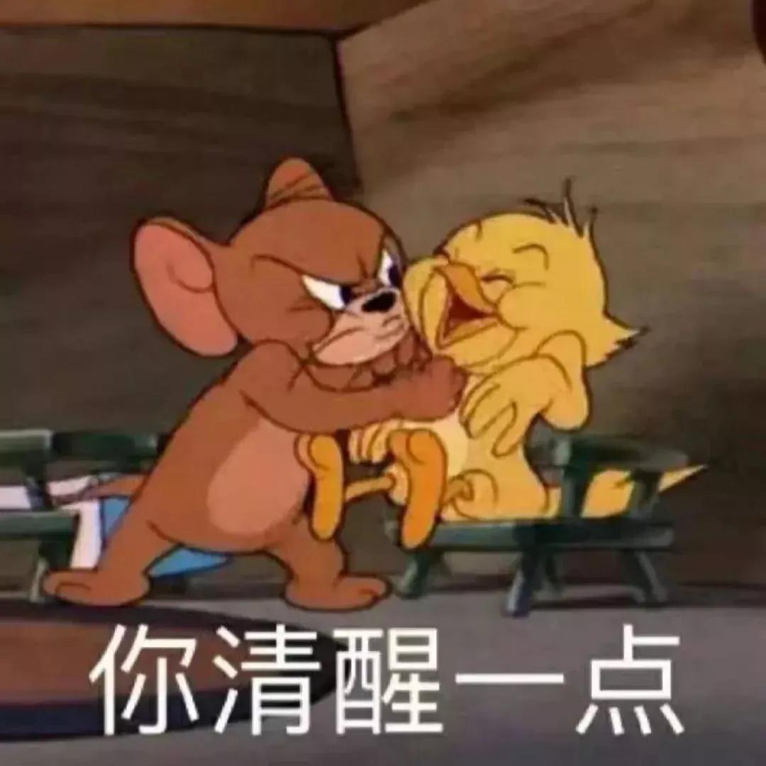 我没有子宫,我没有子宫了