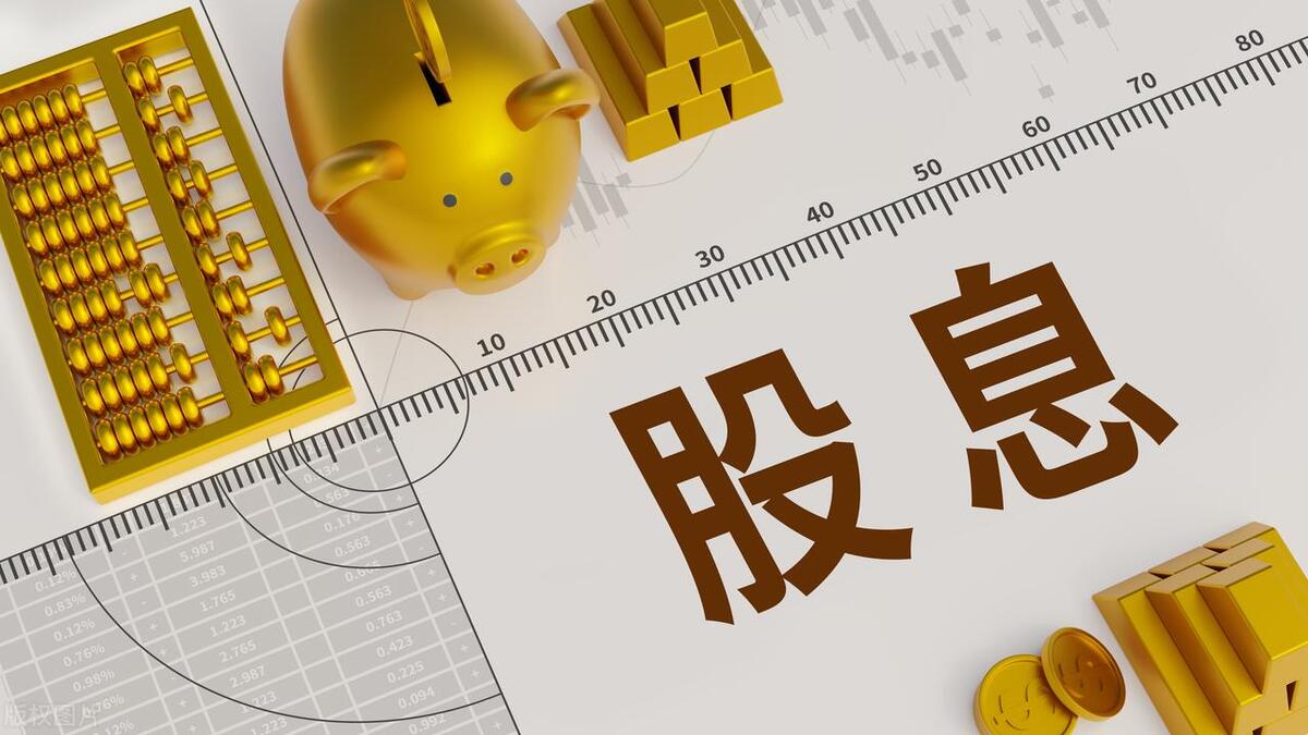 餐饮业财务分析指标标准,重要财务指标选股