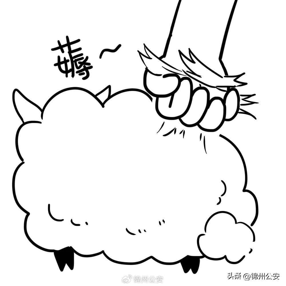 刷单骗局薅了200多就跑了,遭遇刷单诈骗之后的心路历程