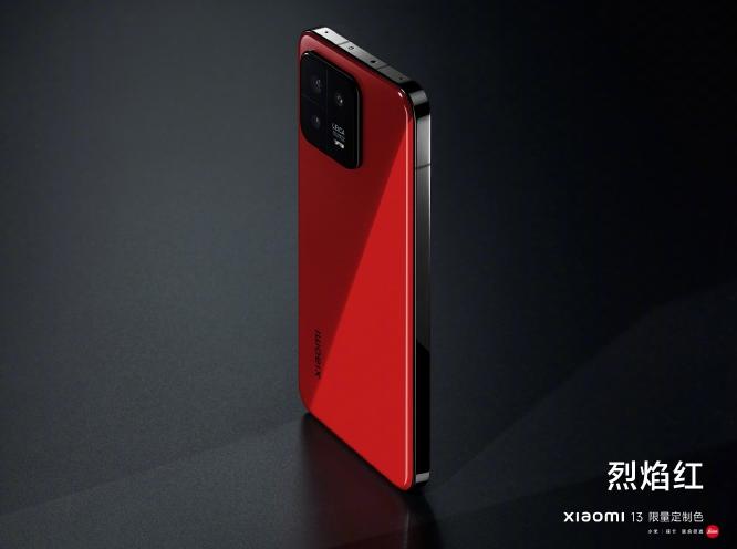 iphone13与小米13测评,iphone13pro与小米13选哪个好