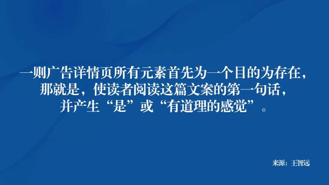 广告创意项目组别怎么写,平面广告设计说明100字
