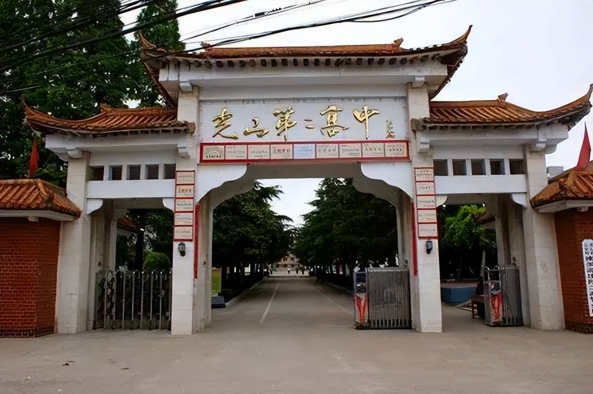 信阳二高与信高哪个好,信阳高中对比光山二高